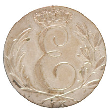 Germany saxe coburg for sale  Cincinnati