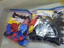 1988 vtg lego d'occasion  Expédié en Belgium