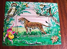 Timbre etat comorien. d'occasion  Saint-Denis