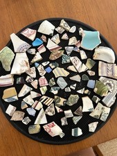 Multi coloured sea for sale  EXETER