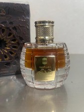Dahn oudh qadeem for sale  ILFORD
