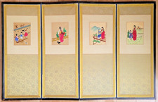 Asian panel folding for sale Asian panel folding for sale  Denver