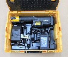 Rems mini press d'occasion  Expédié en Belgium