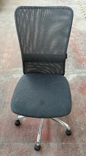 Staples grey fabric for sale  LLANDUDNO