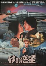 Dune 1984 frank usato  Spedire a Italy