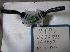 Interruptor combinado MAZDA Titan 2001 KG-SY56L WG706122 [usado] [PA71581347] comprar usado  Enviando para Brazil