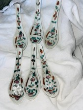 Set antique chinese for sale  Novato