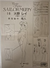 sailor moon model kit gebraucht kaufen sailor moon model kit gebraucht kaufen Marsberg