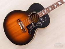 1992 gibson 200 for sale  Seattle