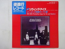 Bee Gees Living Eyes (Promotion Copy For ~ RSO MI 4126 Japan jp promo only  LP comprar usado  Enviando para Brazil