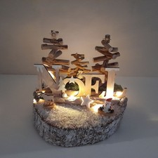 Centre table décoratif d'occasion  Mauguio