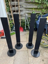 Dolby atmos soundbar gebraucht kaufen  Walsrode