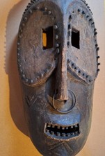 Masque africain d'occasion  Véron