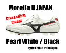 Chuteiras de futebol Mizuno MORELIA 2 Japão pérola branca/preta P1GA200209, usado comprar usado  Enviando para Brazil