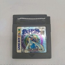 Pokémon versione argento usato  Imola