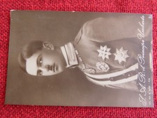 Cartolina militare regno usato  Cagliari