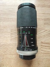 cosina macro gebraucht kaufen cosina macro gebraucht kaufen Wonfurt