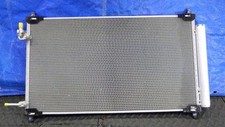 Condensador TOYOTA Corolla Axio 2020 6AA-NKE165 8846012590 [Usado] [PA111075042] comprar usado  Enviando para Brazil