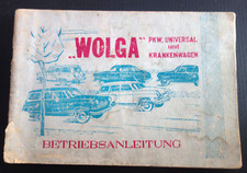 Betriebsanleitung wolga gaz gebraucht kaufen  Uetze