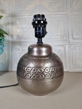 vintage ikea srebrna młotkowana metalowa kula plemienna lampa stołowa okrągła kula światło na sprzedaż  Wysyłka do Poland