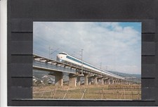 Japan eisenbahn 1187 gebraucht kaufen  Förderstedt