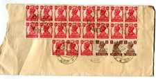 India (until 1947) for sale  NOTTINGHAM