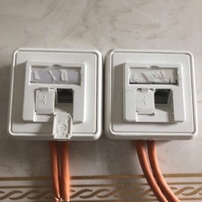 netzwerk splitter gebraucht kaufen netzwerk splitter gebraucht kaufen Hamburg