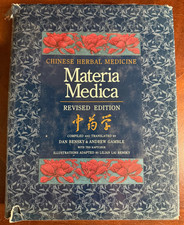 Chinese herbal medicine for sale  Old Lyme