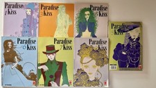 Paradise kiss yazawa usato  Roma