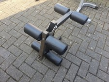 Atx beinbeuger beinstrecker gebraucht kaufen  Sottrum