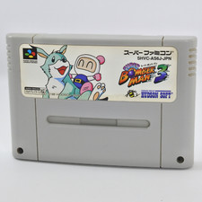 Cartucho Super Famicom Super BOMBERMAN 3 dynablaster somente Nintendo sfc comprar usado  Enviando para Brazil