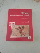 Eros. antiche trame usato  Roma