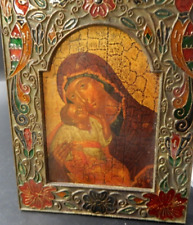 Icone religieuse vierge d'occasion  Saint-Révérien