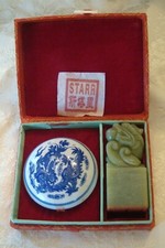 Vintage chinese carved for sale  Lenhartsville