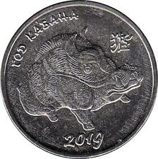 Transnistrien ruble 2018 gebraucht kaufen  Ratingen