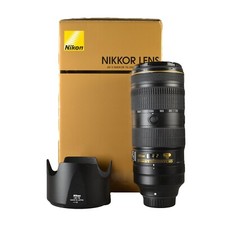 Nikon nikkor 200 usato  Torino