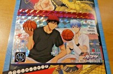 Kuroko basket carddass d'occasion Kuroko basket carddass d'occasion  Angers-