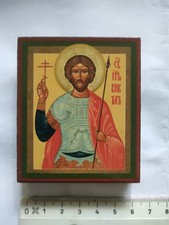 Icona ortodossa san usato  Parma