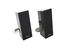 Sony tsb105 lautsprecher gebraucht kaufen  Bad Kreuznach