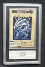 Tarjeta de dragón blanco ojos azules Bandai Yu-Gi-Oh ARS8 segunda mano  Embacar hacia Mexico