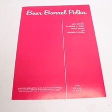 piano beer for sale  Phoenix