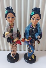Two vintage singapore for sale  RUSHDEN