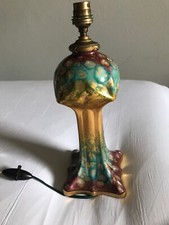 Rare pied lampe d'occasion  Lyon VIII