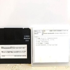 Yamaha clavinova discs d'occasion  Expédié en Belgium