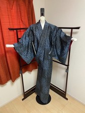 Ensemble kimono japonais d'occasion  Expédié en France