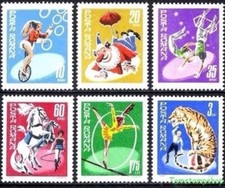 Romania 1969 circo usato  Italia