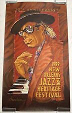 1999 new orleans for sale 1999 new orleans for sale  New Albany