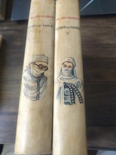 Van der meersch d'occasion Van der meersch d'occasion  Antibes