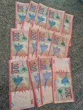 Bolivian currency bolivianos for sale  LOOE