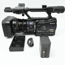 Sony hvr z7j d'occasion  Expédié en Belgium